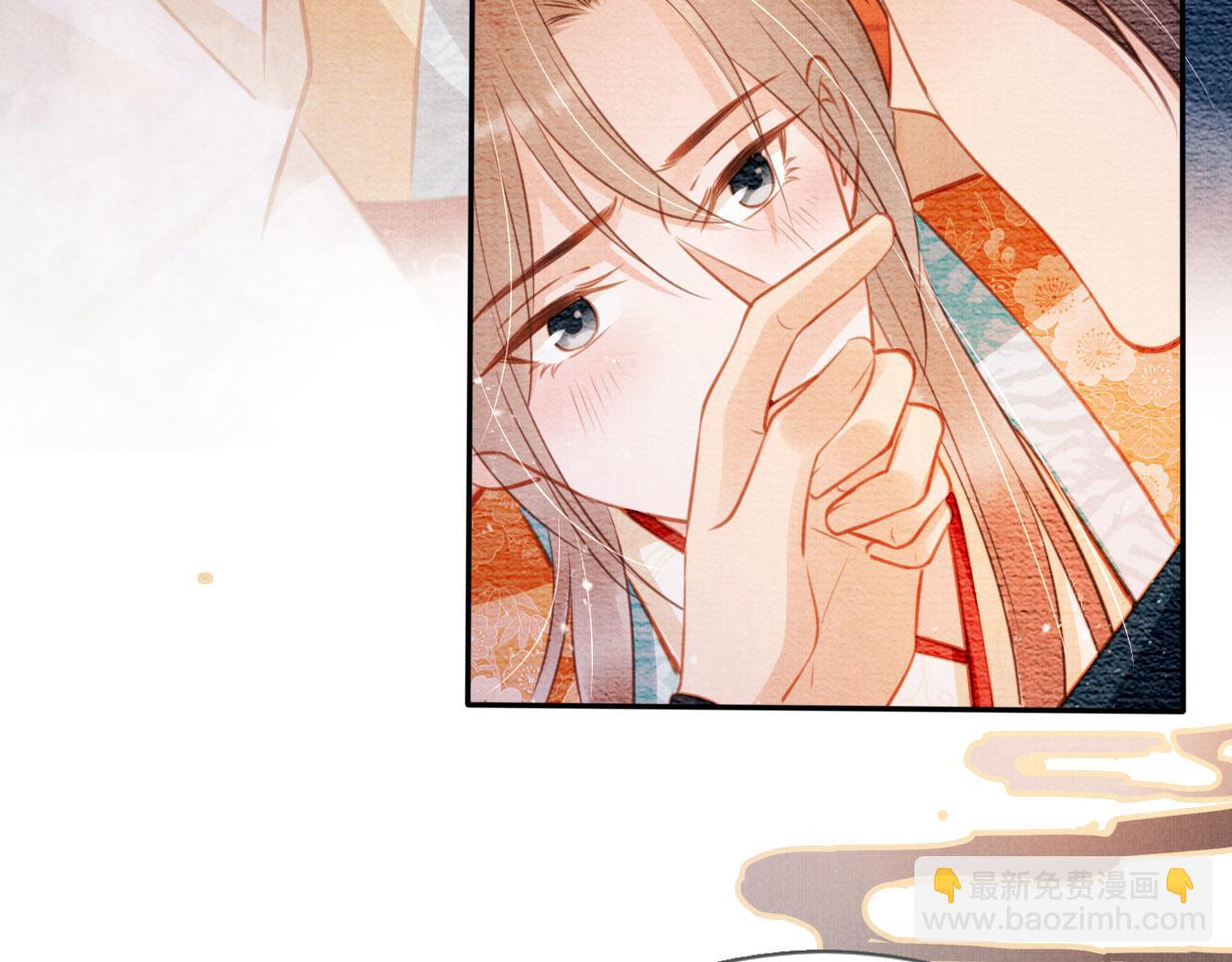 第110话 不会丢下你！(1/3)-第112话