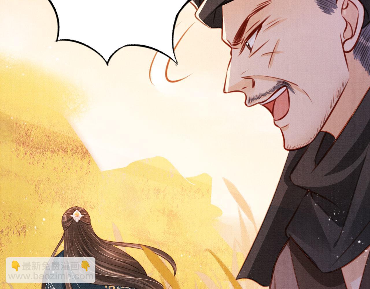 第112话 落水(1/3)-第114话