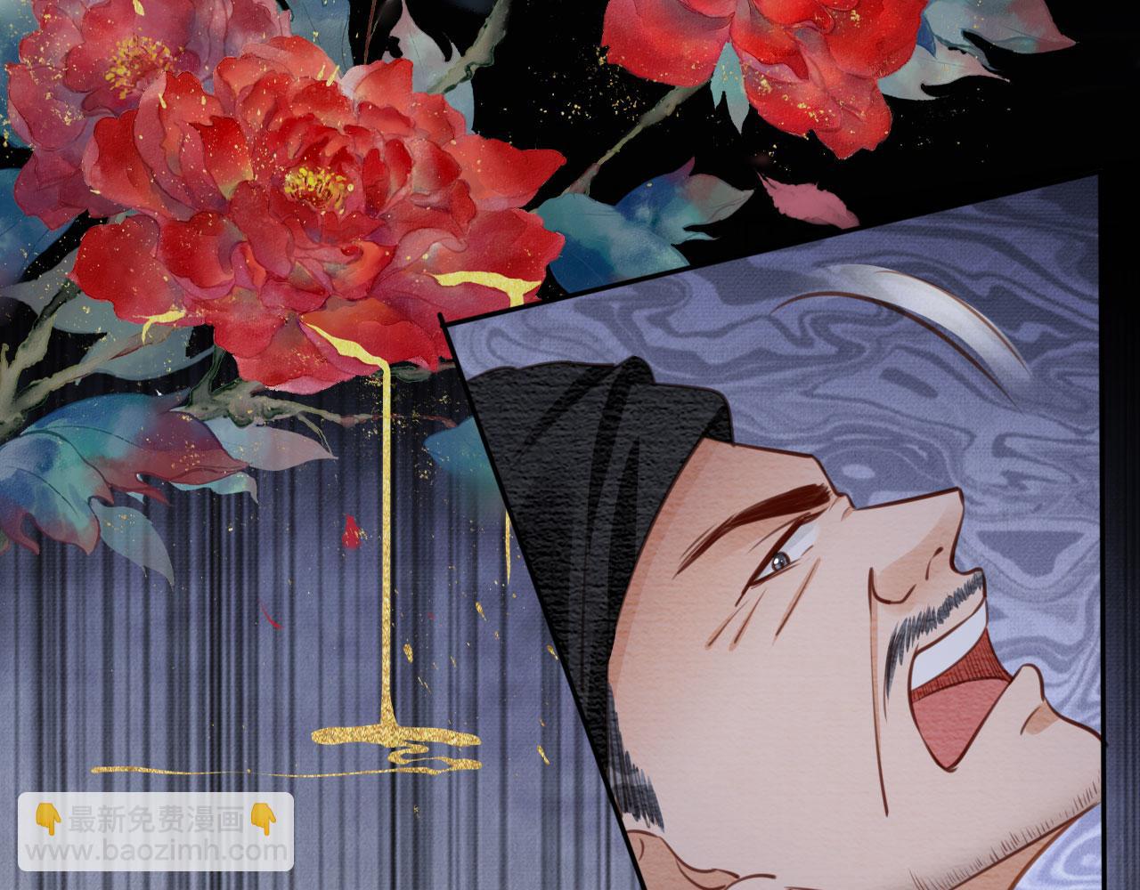 第112话 落水(1/3)-第114话