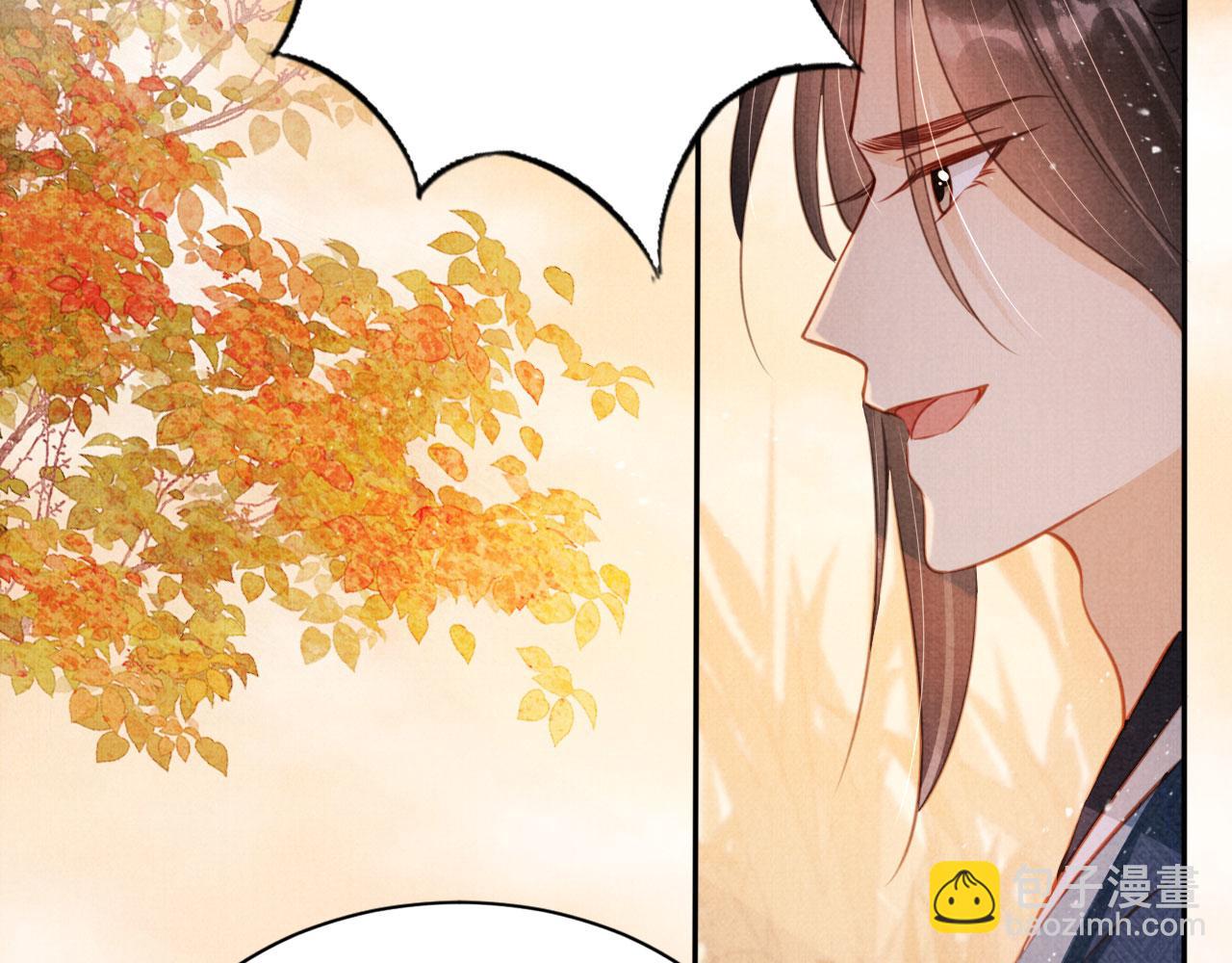 第112话 落水(1/3)-第114话