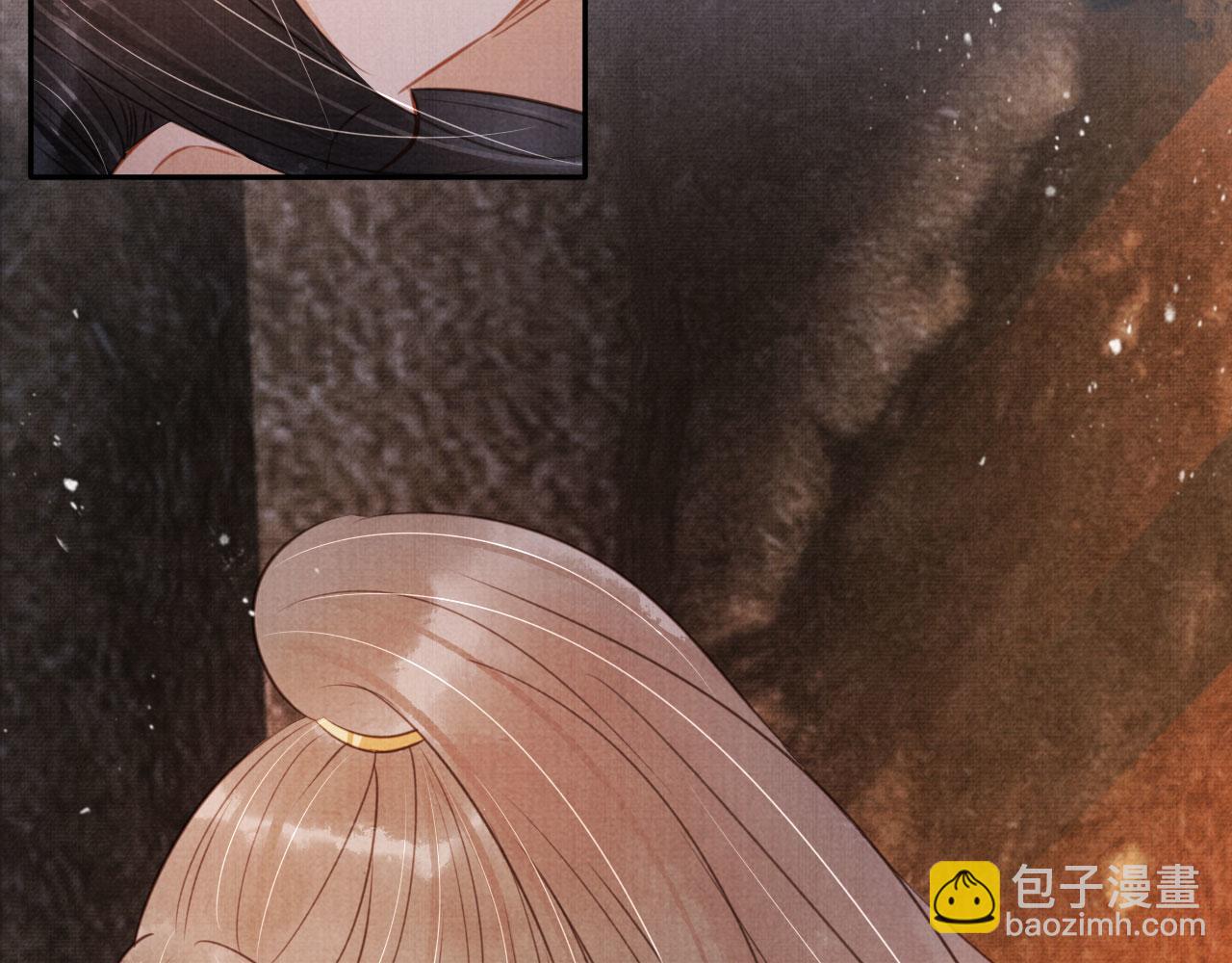 第114话 吃醋(1/3)-第116话