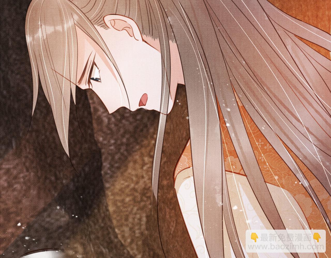 第114话 吃醋(1/3)-第116话