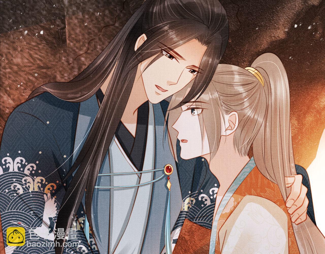 第114话 吃醋(1/3)-第116话