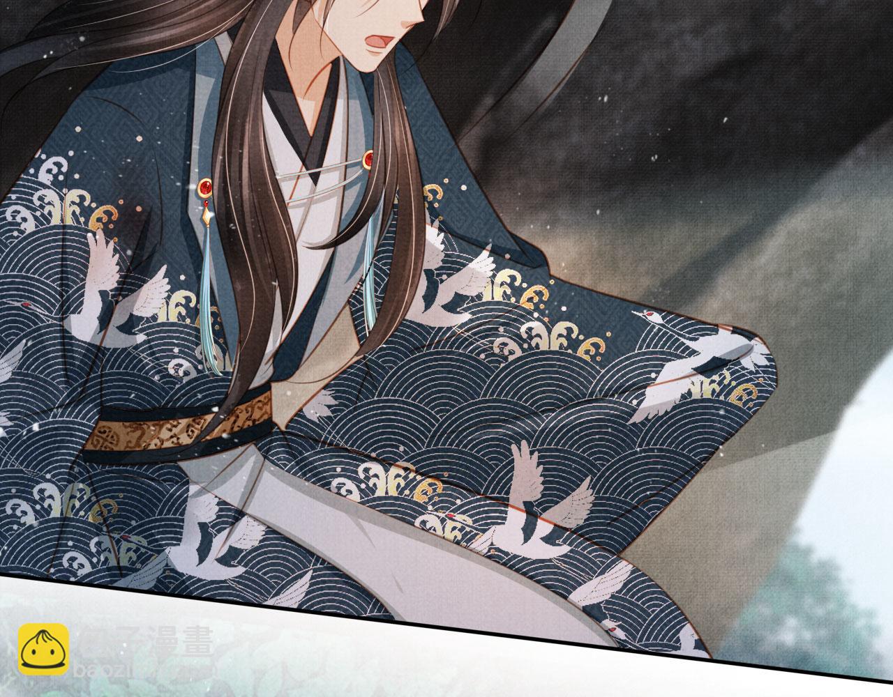 第114话 吃醋(1/3)-第116话