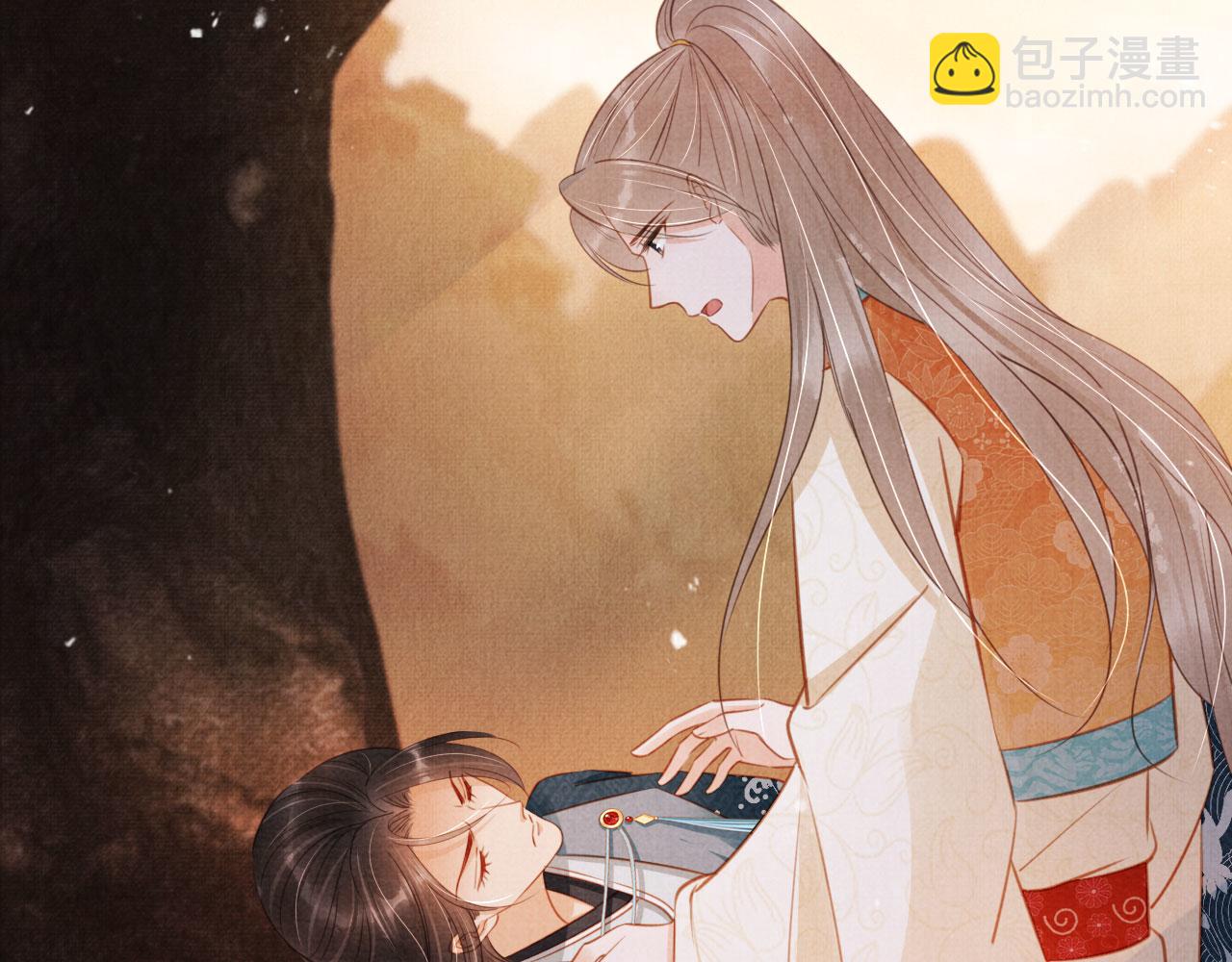 第114话 吃醋(1/3)-第116话