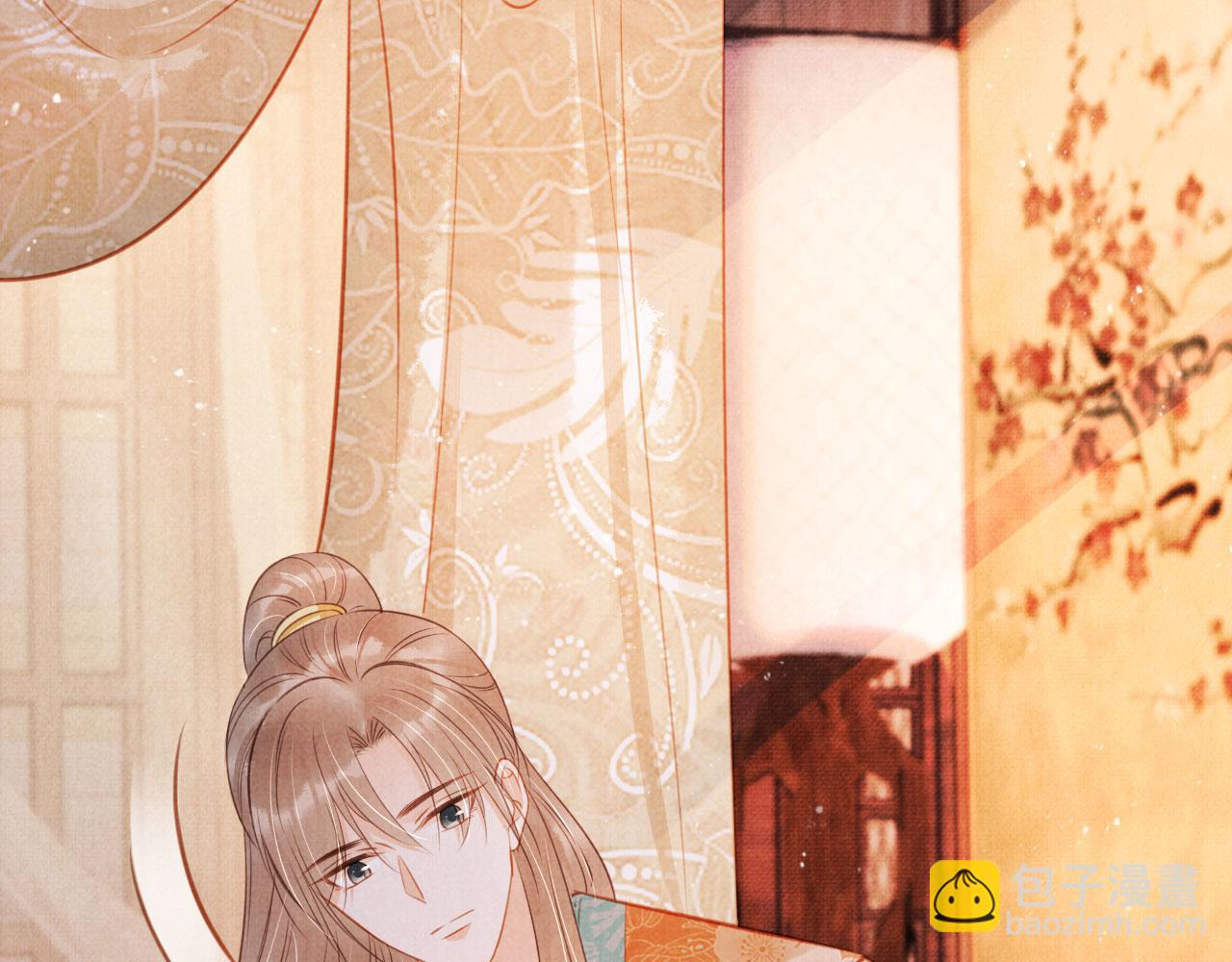 第116话 你陪着我就好(1/3)-第118话