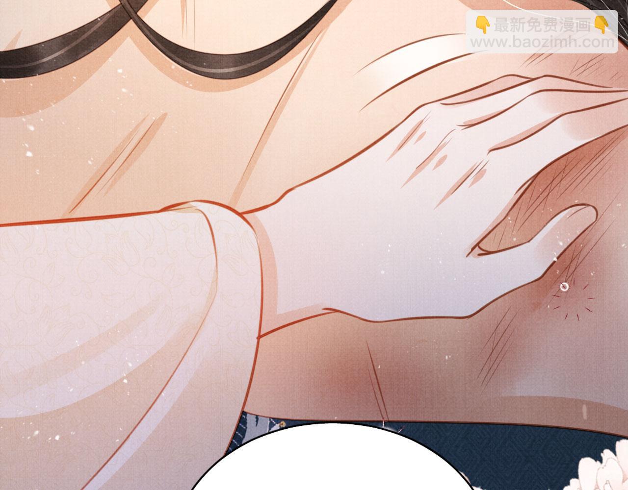 第116话 你陪着我就好(1/3)-第118话