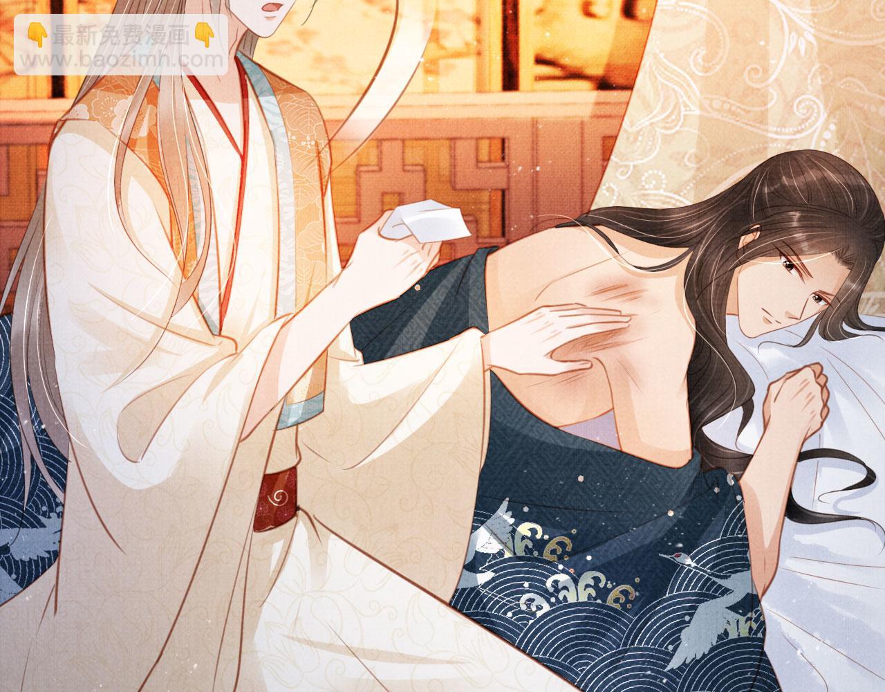 第116话 你陪着我就好(1/3)-第118话