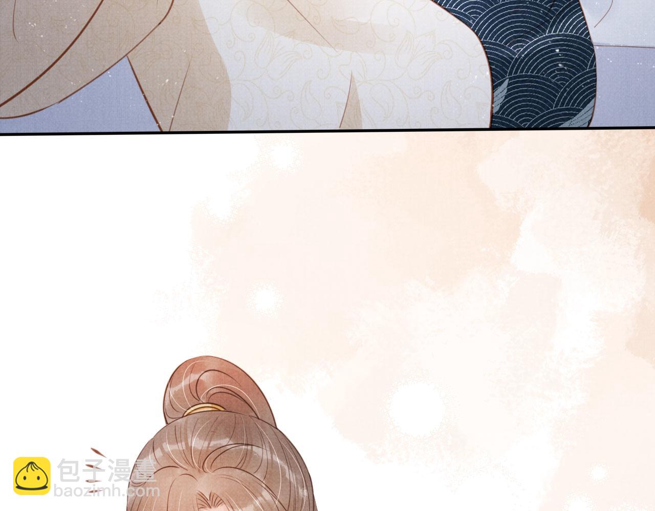 第116话 你陪着我就好(1/3)-第118话