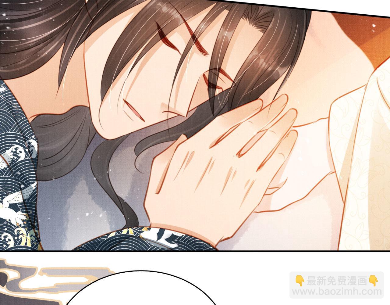 第116话 你陪着我就好(1/3)-第118话