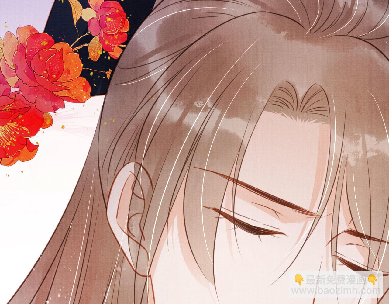 第118话 梦回东宫(1/3)-第120话