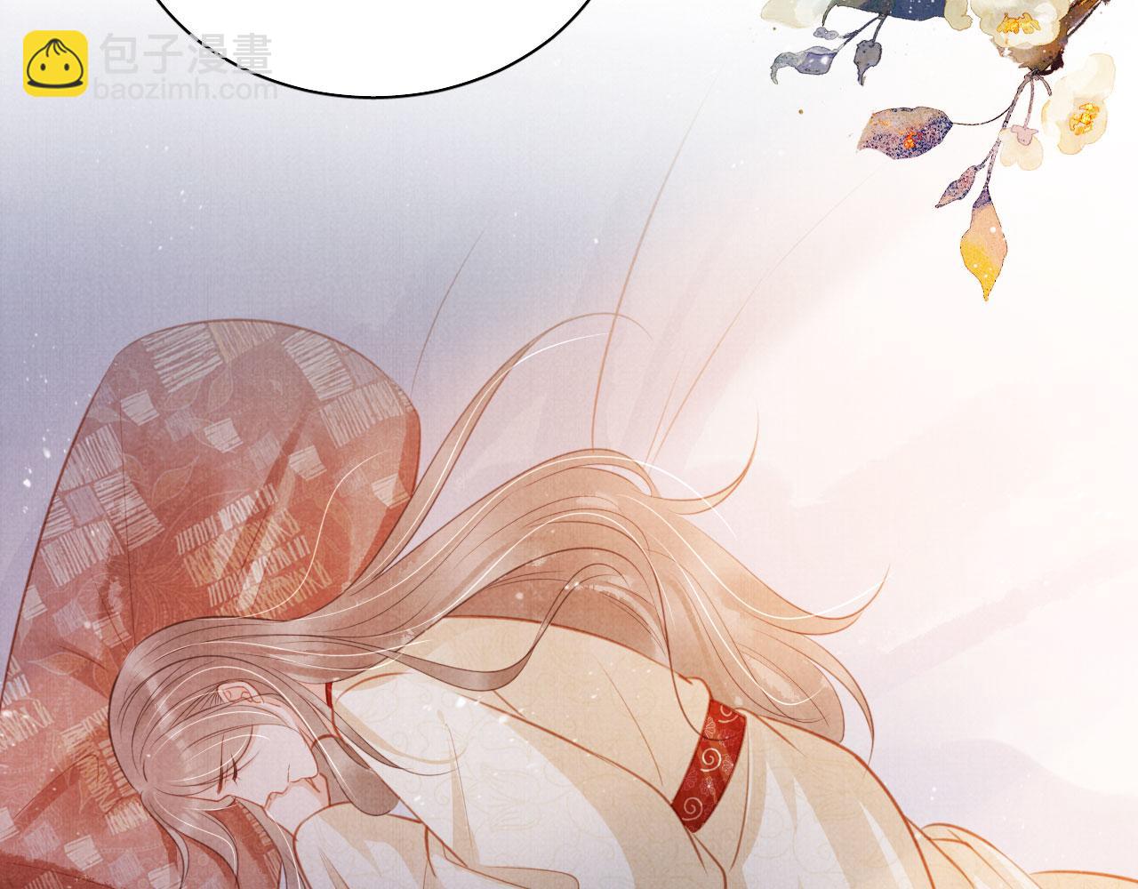 第118话 梦回东宫(1/3)-第120话