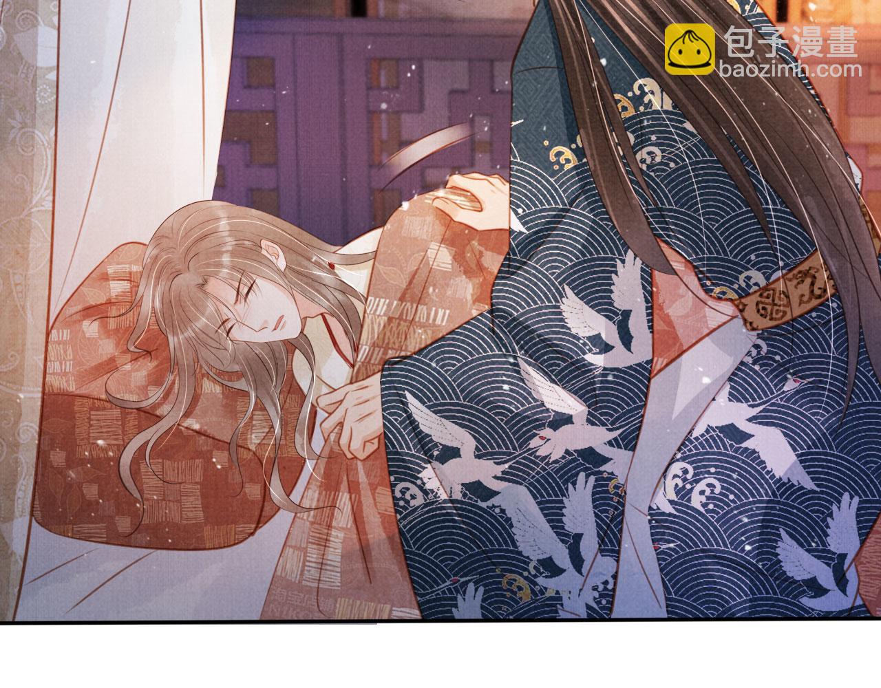 第118话 梦回东宫(1/3)-第120话