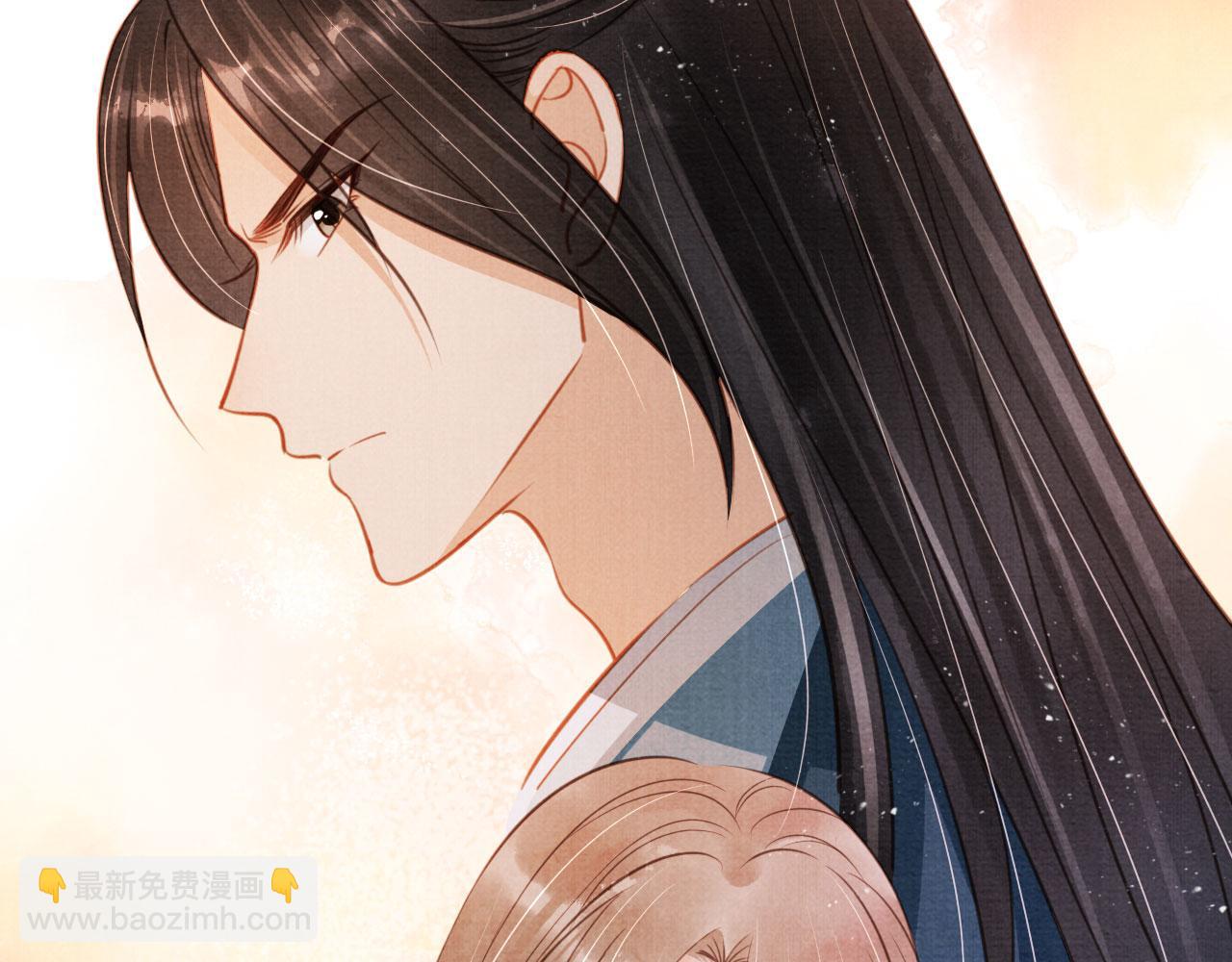 第120话 你为何躲我？(1/3)-第122话