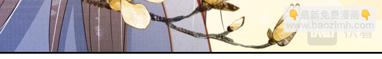 第122话 他会原谅我！(1/3)-第124话