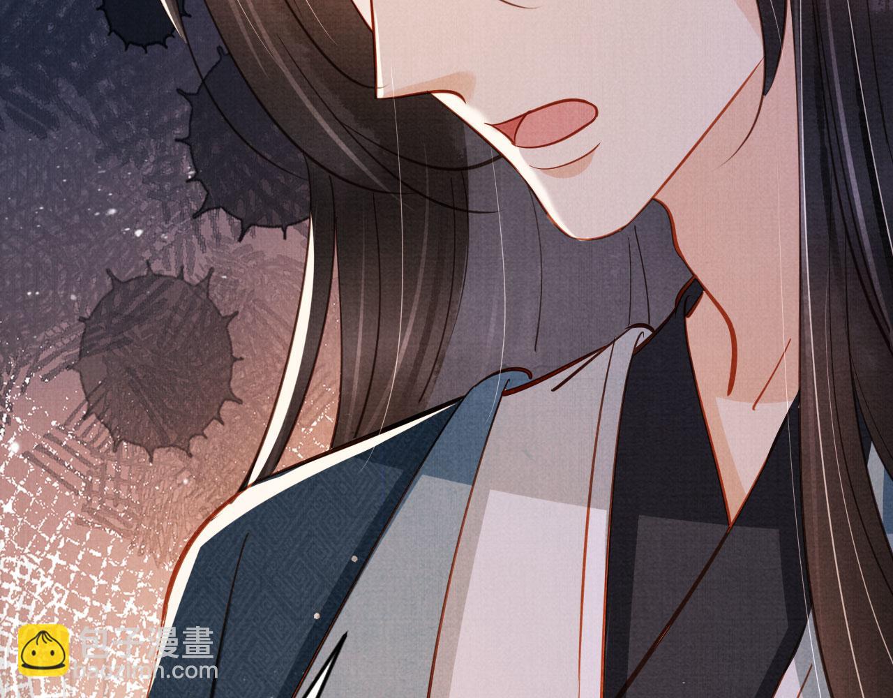 第124话 策马相依(1/3)-第126话