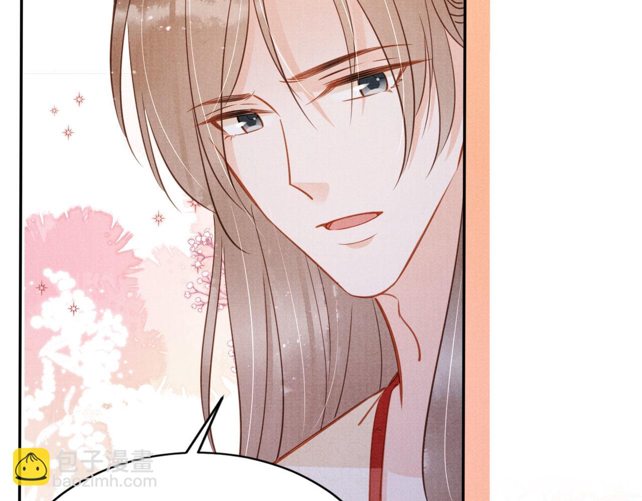 第126话 我朋友来了(1/3)-第128话