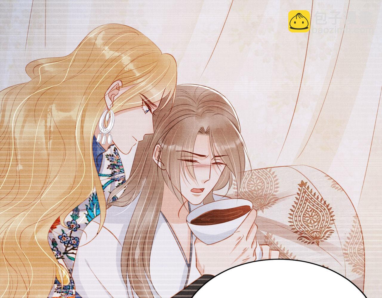 第126话 我朋友来了(1/3)-第128话