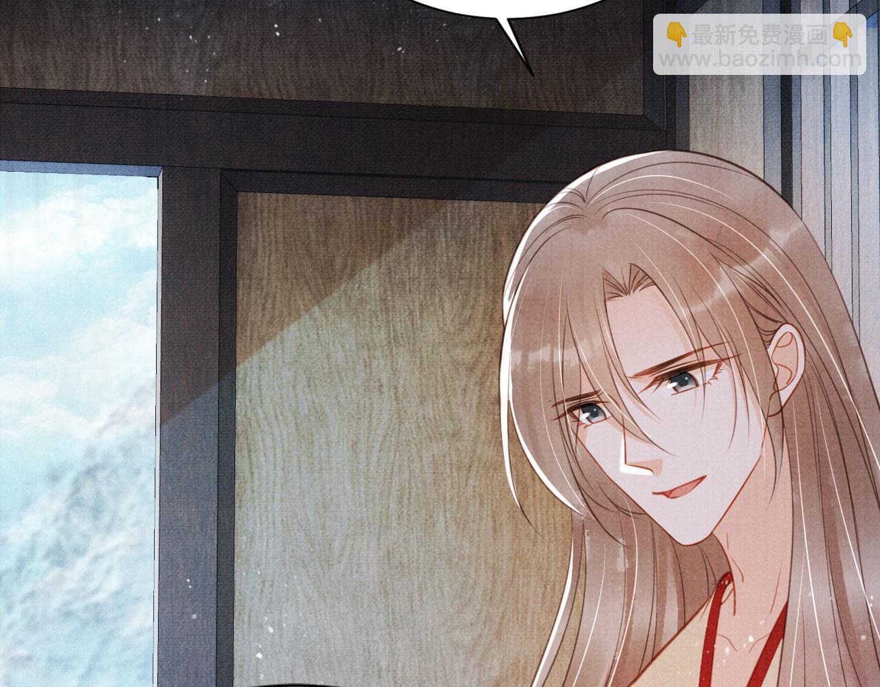 第126话 我朋友来了(1/3)-第128话