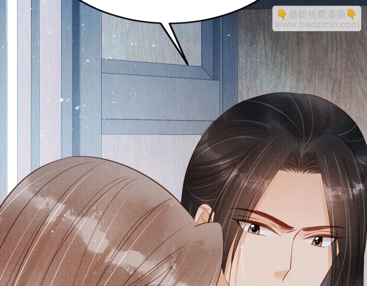 第126话 我朋友来了(1/3)-第128话