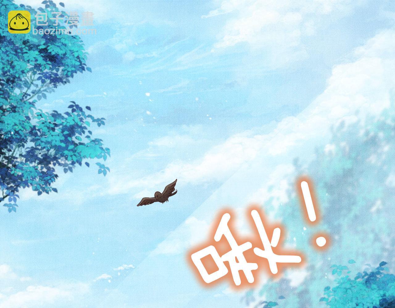 第126话 我朋友来了(1/3)-第128话