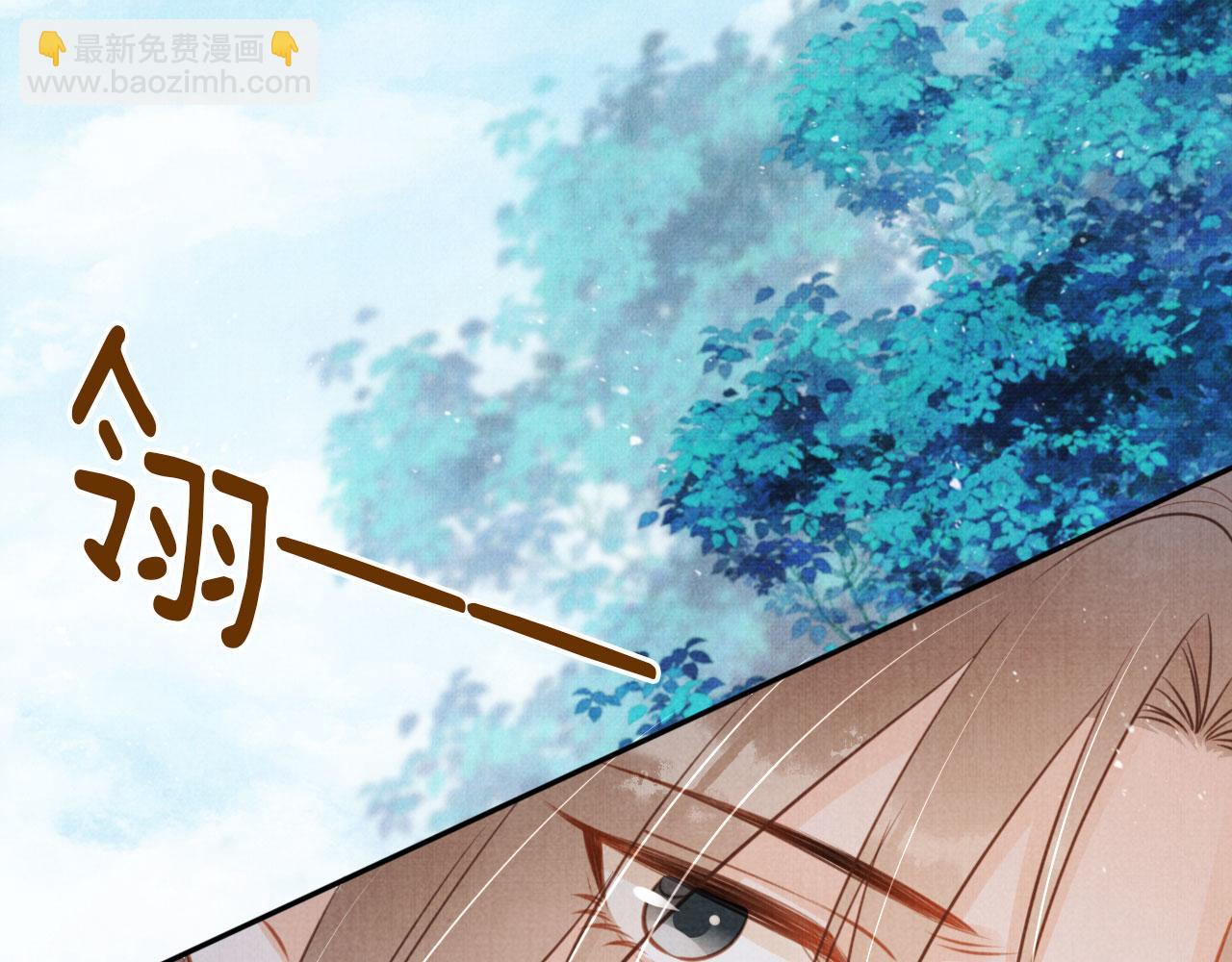 第126话 我朋友来了(1/3)-第128话