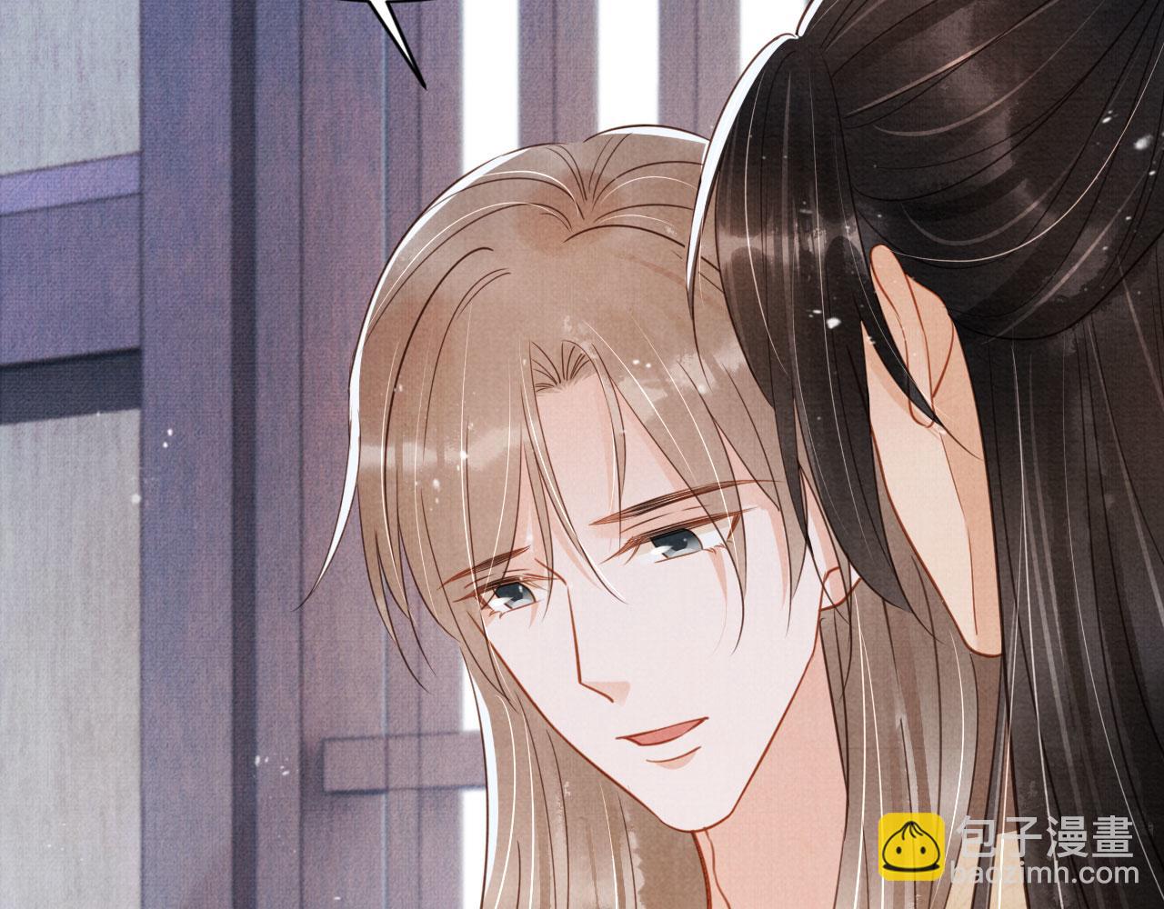 第126话 我朋友来了(1/3)-第128话