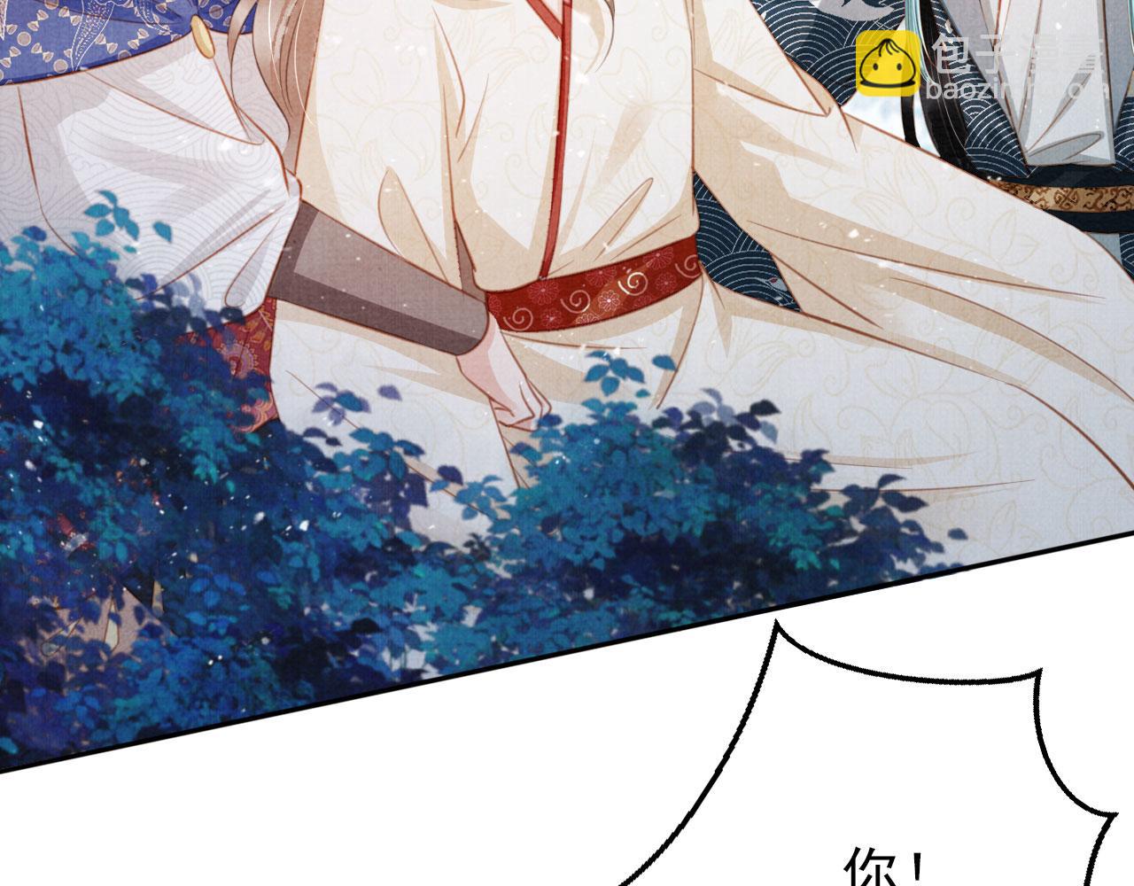 第128话 又吵起来&hellip;&hellip;(1/3)-第130话