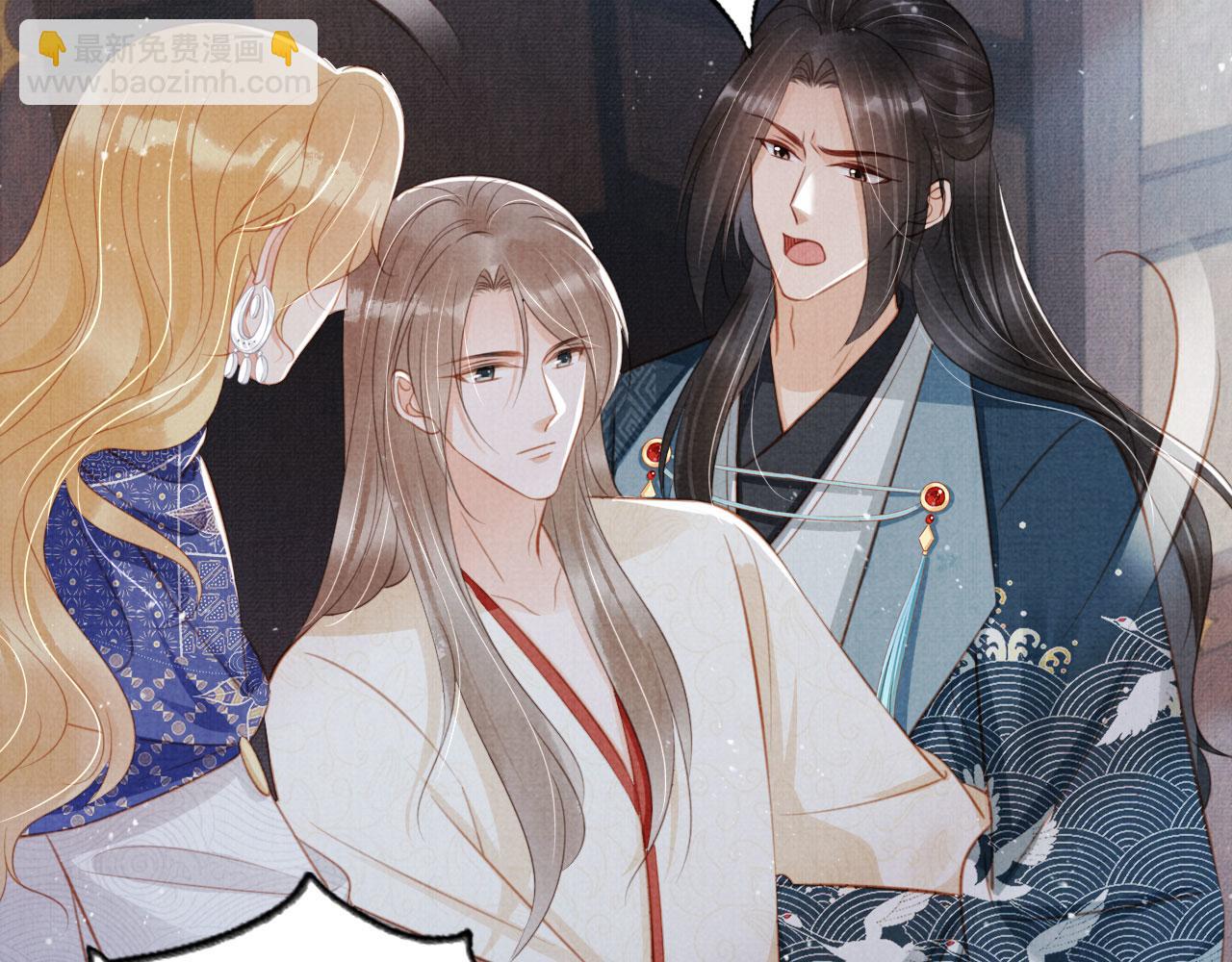 第128话 又吵起来&hellip;&hellip;(1/3)-第130话