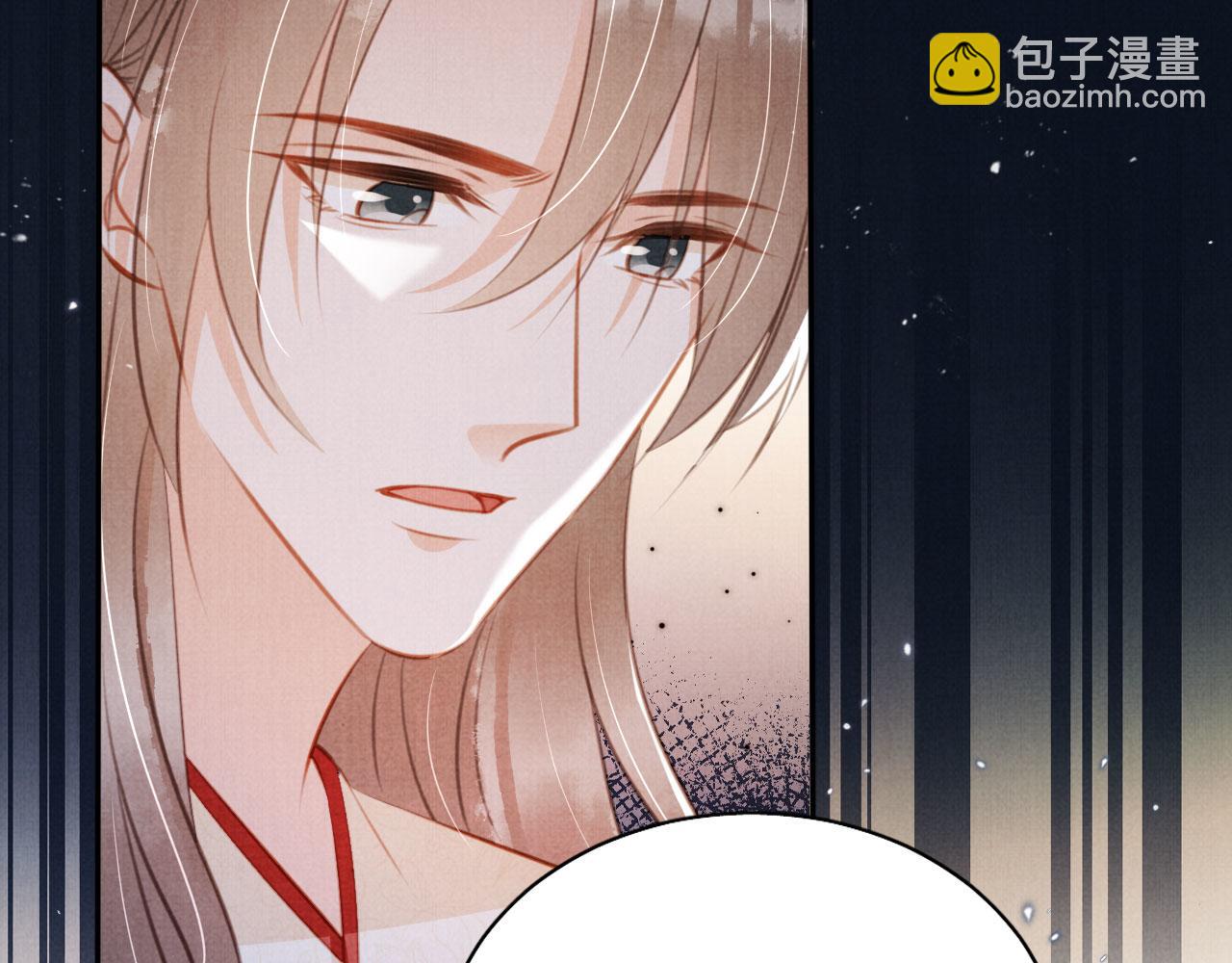 第128话 又吵起来&hellip;&hellip;(1/3)-第130话