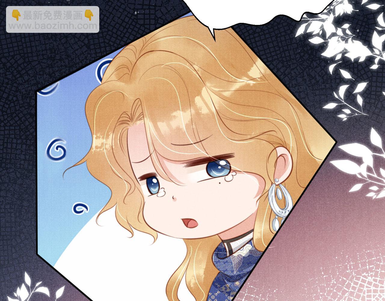 第128话 又吵起来&hellip;&hellip;(1/3)-第130话