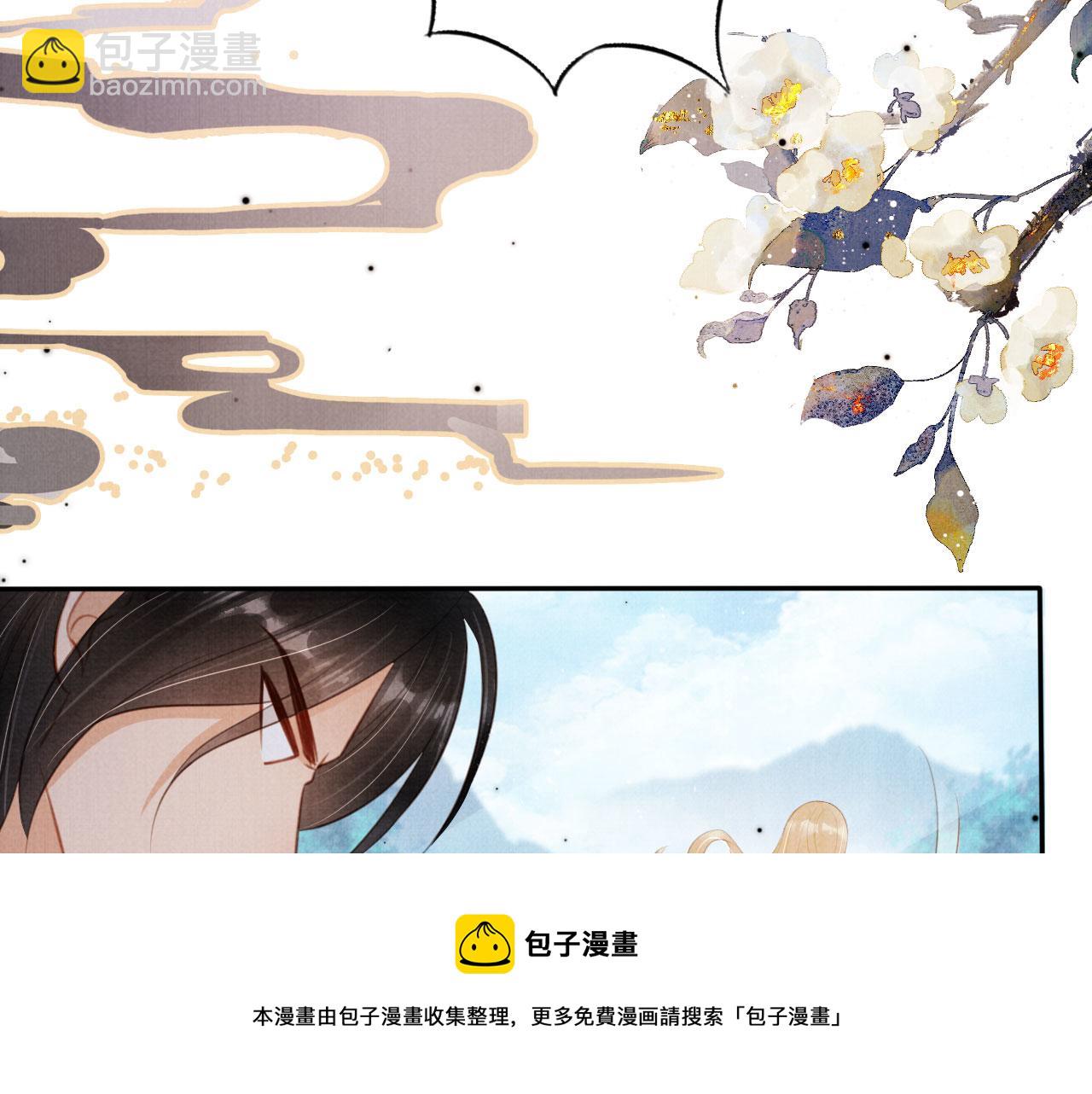 第128话 又吵起来&hellip;&hellip;(1/3)-第130话