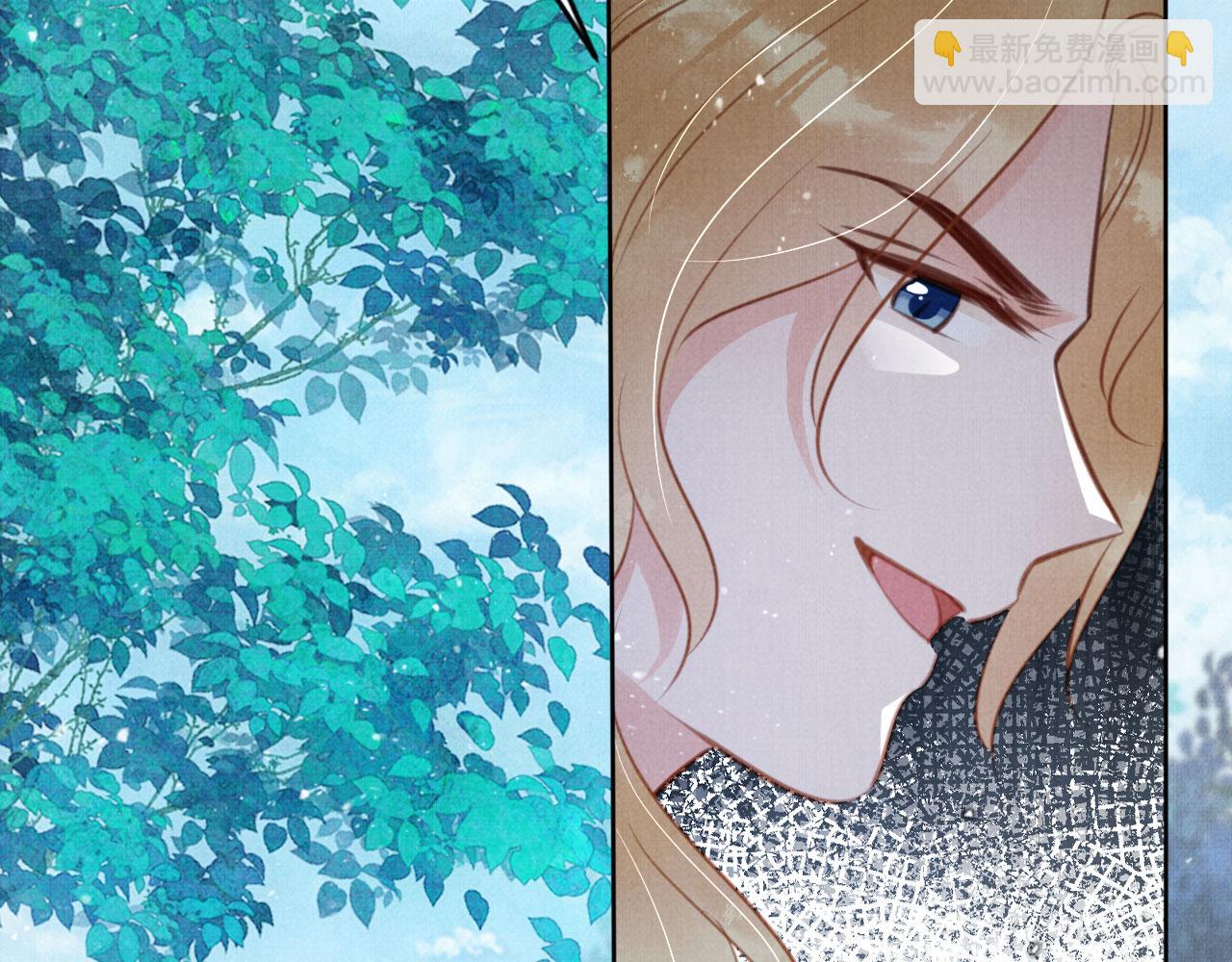 第130话 虎视眈眈(1/3)-第132话