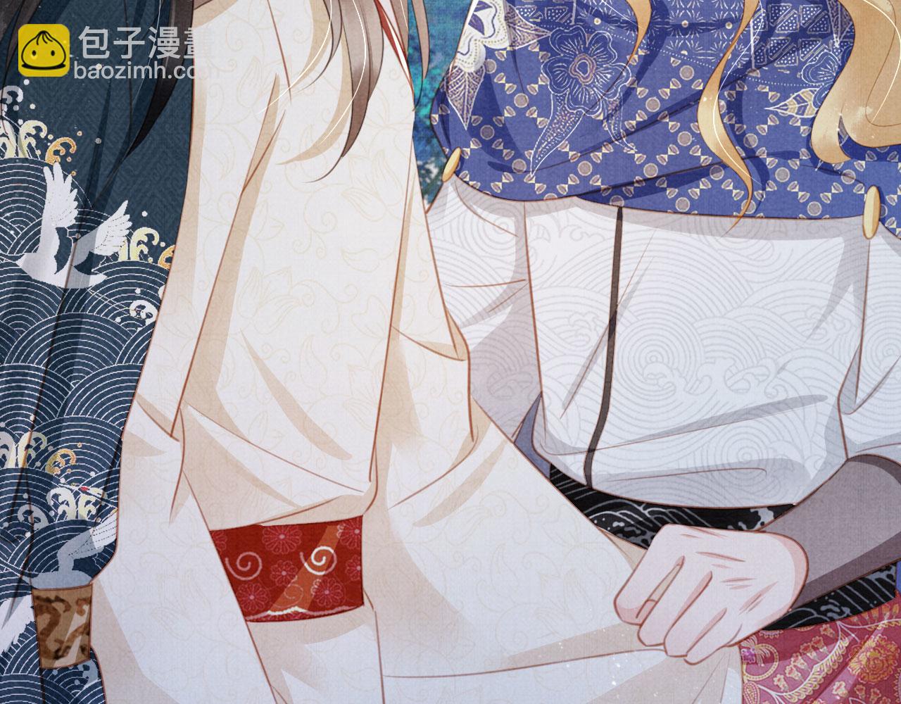 第130话 虎视眈眈(1/3)-第132话