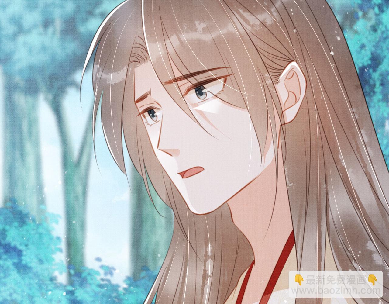 第130话 虎视眈眈(1/3)-第132话