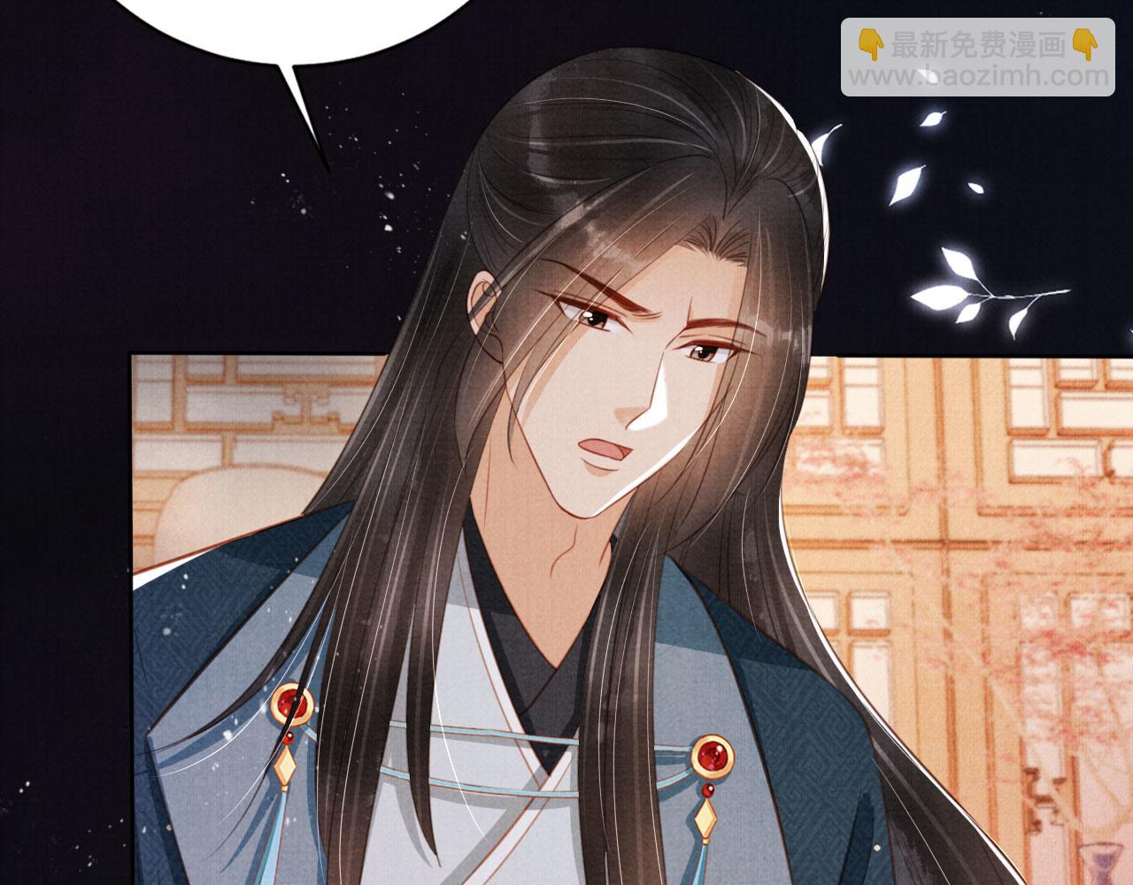 第134话 这药用不用？(1/3)-第136话