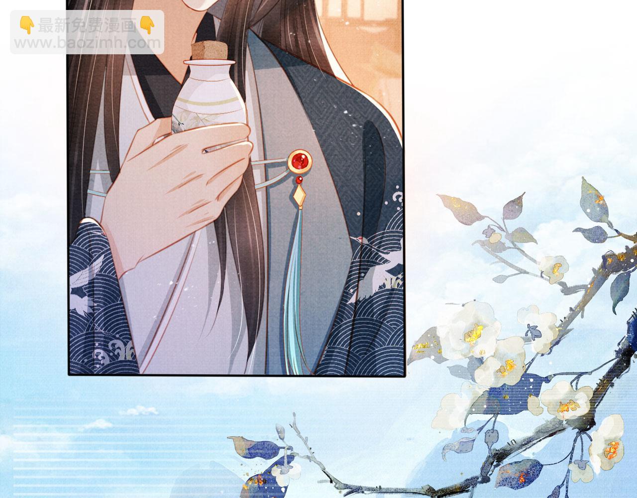 第134话 这药用不用？(1/3)-第136话