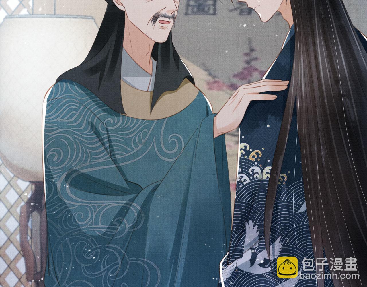 第136话 这大夫有古怪(1/3)-第138话