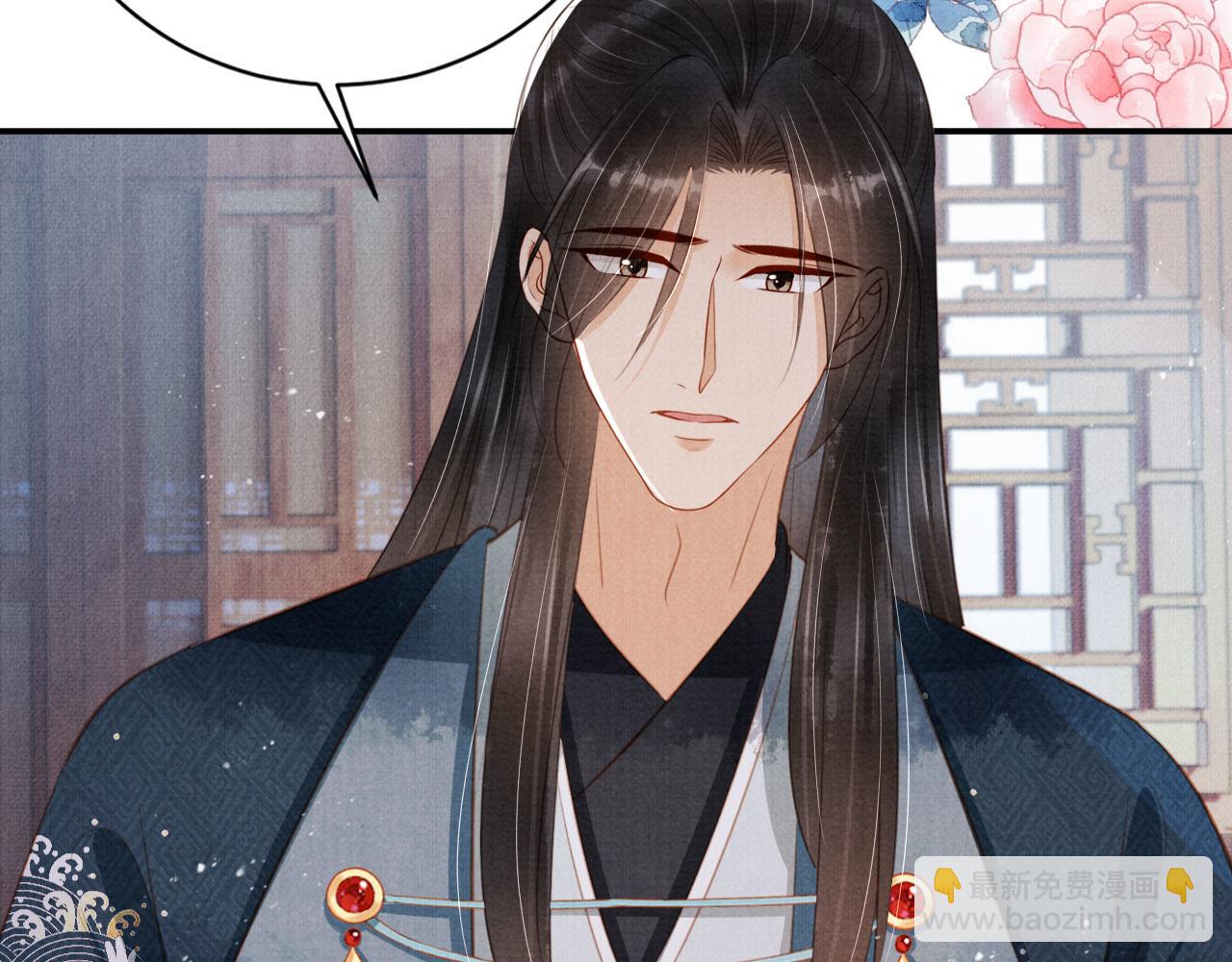 第136话 这大夫有古怪(1/3)-第138话