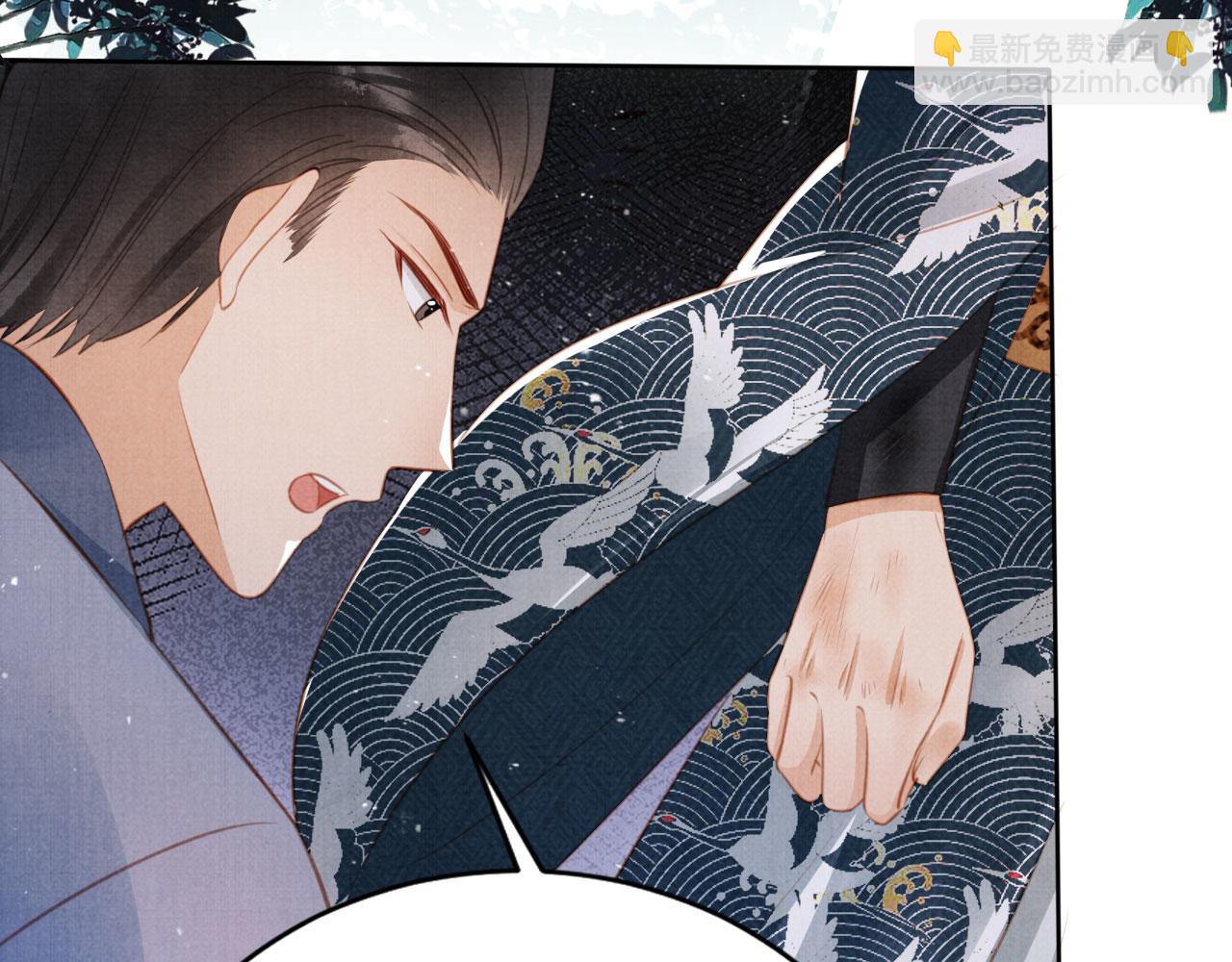 第136话 这大夫有古怪(1/3)-第138话