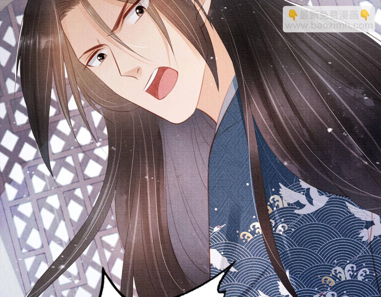 第138话 鬼门关(1/3)-第140话