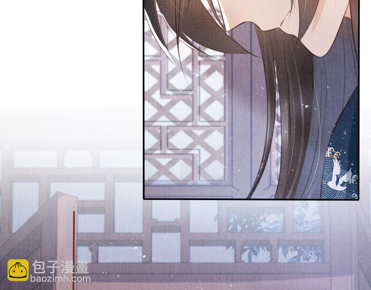 第138话 鬼门关(1/3)-第140话