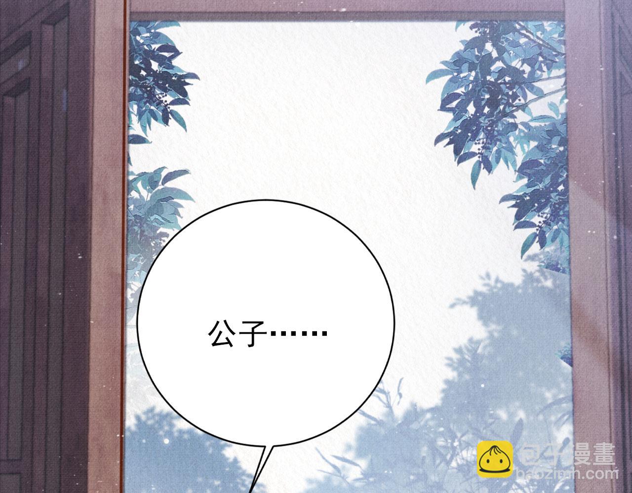 第138话 鬼门关(1/3)-第140话