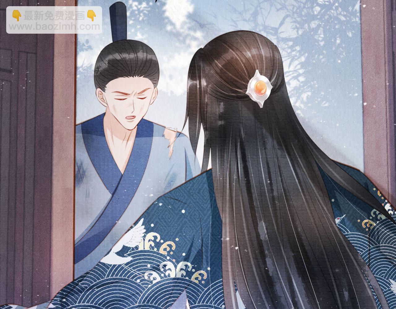 第138话 鬼门关(1/3)-第140话