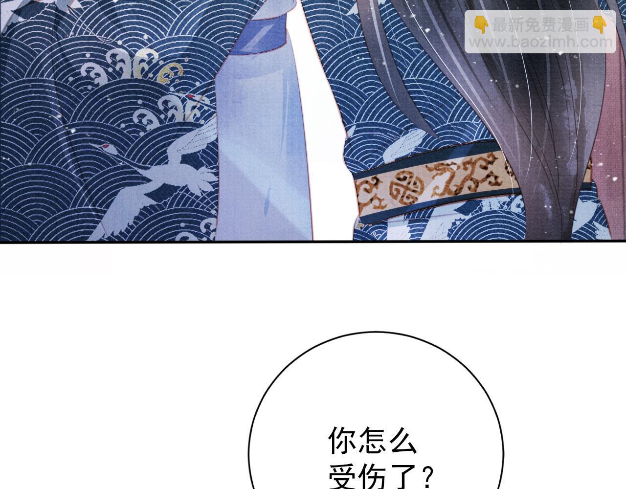 第138话 鬼门关(1/3)-第140话