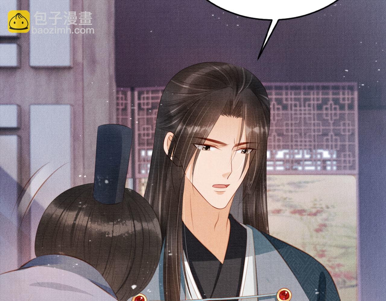 第138话 鬼门关(1/3)-第140话