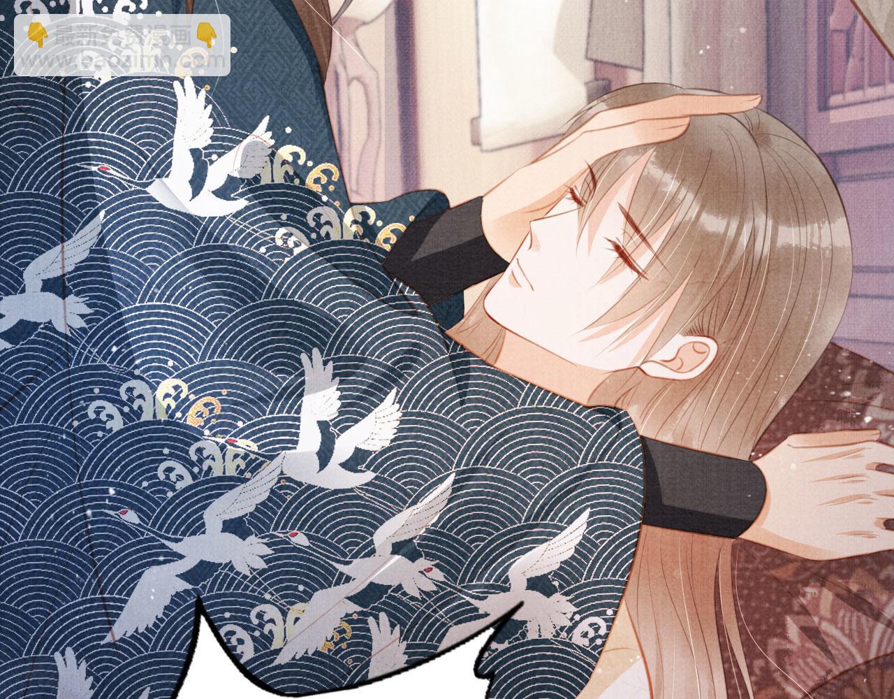 第138话 鬼门关(1/3)-第140话