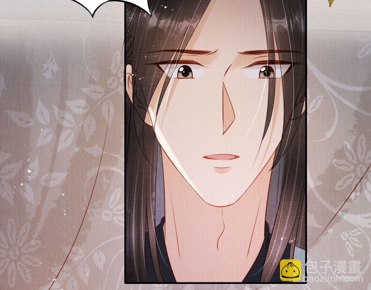 第140话 我要你活着(1/4)-第142话