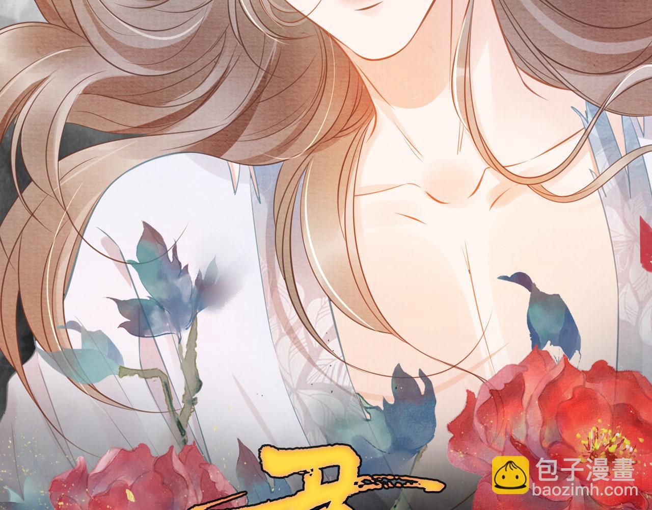 第140话 我要你活着(1/4)-第142话