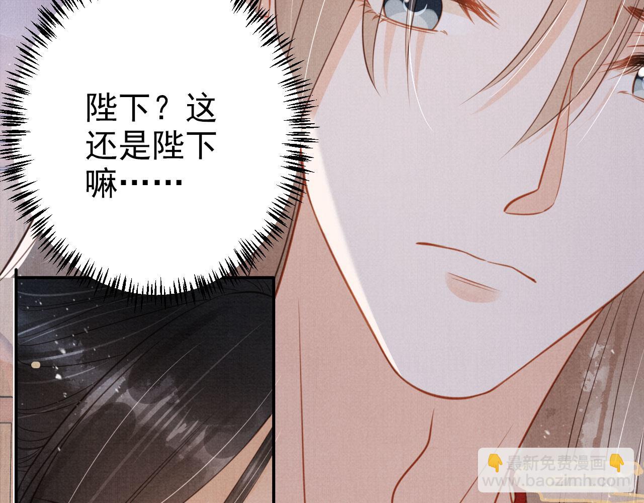 第140话 我要你活着(1/4)-第142话